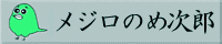 [banner]