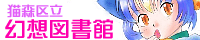 [banner]