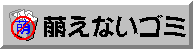 [banner]