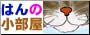 [banner]