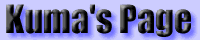 [banner]