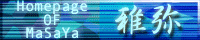 [banner]
