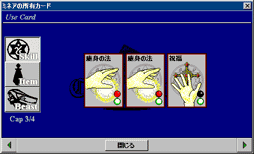 $B=j;}%9%-%k%+!<%I>uBV%5%s%W%k(B