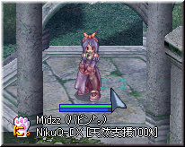 Midzz change to priest.