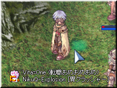 Vita=One