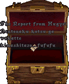 a wooden chest
