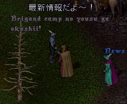$B:G?7>pJs$@$h!A!*(B