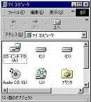 使用前